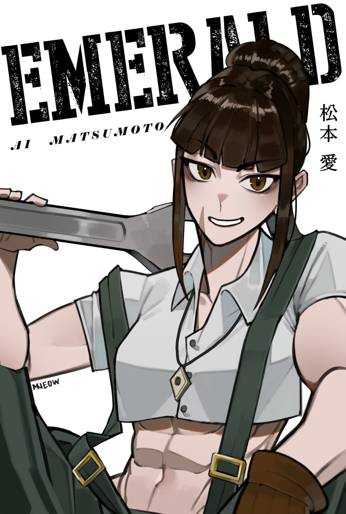 ai poster commission