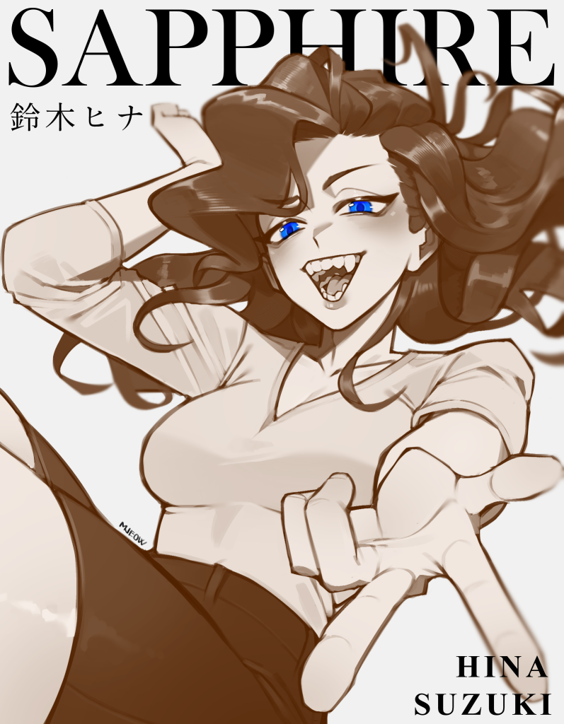 Hina poster alt. Hina floats tauntingly in front of the camera, flashing her fangs and extending a peace sign toward the camera. In this version, all the colors are washed out to a muted brown except for her eyes. Art by grimmjeow