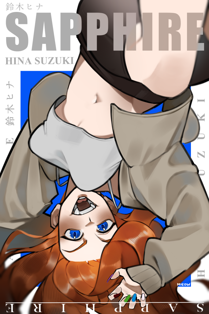 Hina poster. Hina floats upside down in a crop top and jacket, fangs on display. Her nails are painted with her teammates' colors.